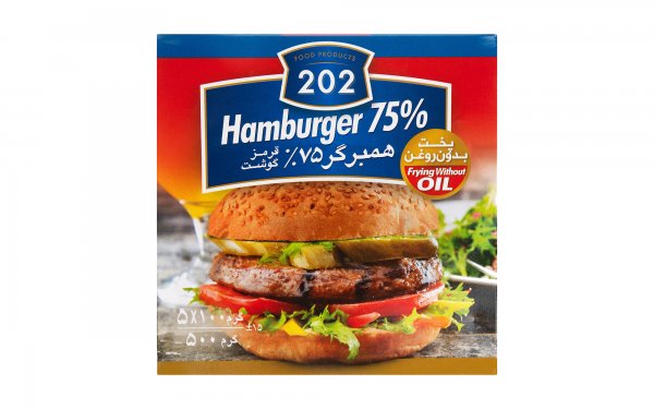 همبرگر 75% گوشت ‎قرمز 202 مقدار 500 گرم 