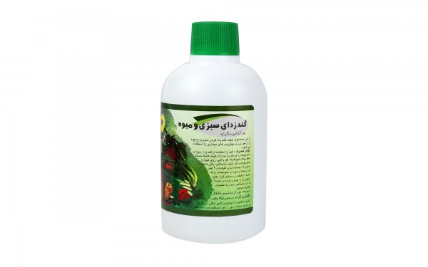 گندزدای سبزی و میوه من مقدار 500 سی‌سی 
