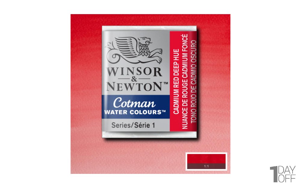 قرص آبرنگ وینزور (Winsor) سری Cotman رنگ CAD RED DEEP HUE