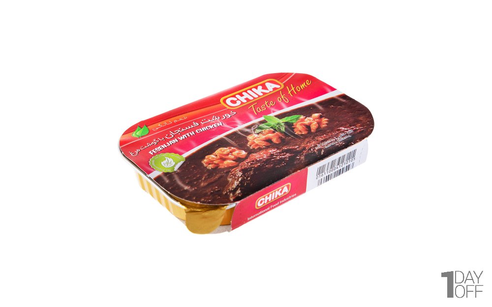 خورشت فسنجان با گوشت مرغ چیکا مقدار 285 گرم
