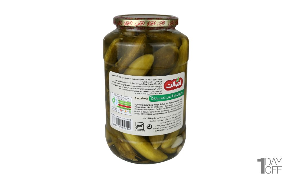 خیارشور قلمی معمولی اصالت مقدار 1.5 کیلوگرم