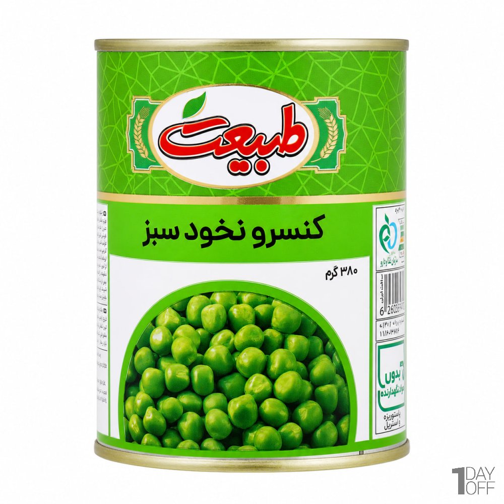 کنسرو نخود فرنگی طبیعت مقدار 380 گرم
