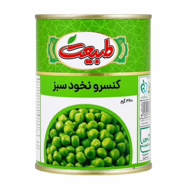 کنسرو نخود فرنگی طبیعت مقدار 380 گرم