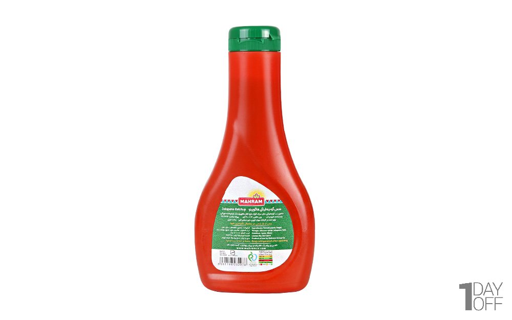 سس گوجه‌فرنگی هالوپینو مهرام مقدار 400 گرم