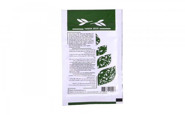 بذر گشنیز (Coriander) وانیا آذر سبزینه کد S32 مقدار 30 گرم