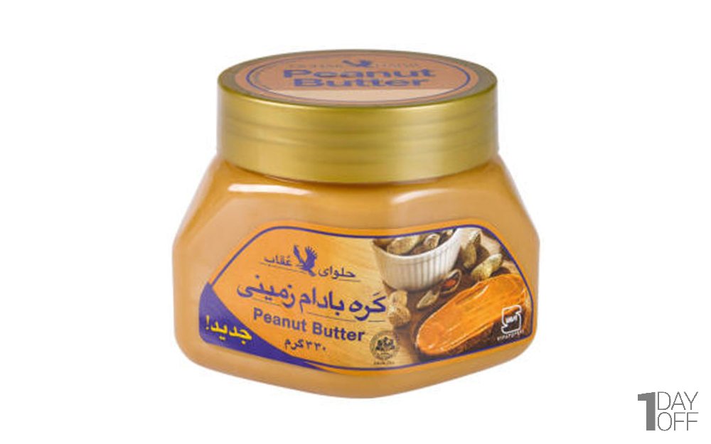 کره بادام‌زمینی عقاب مقدار 330 گرم