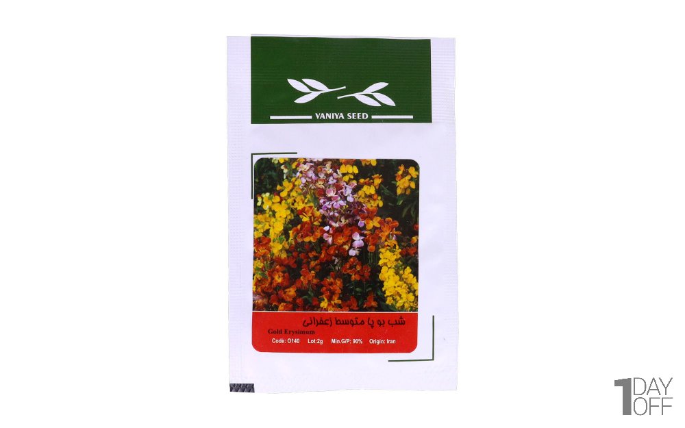 بذر شب‌بو پا متوسط زعفرانی (Gold Erysimum) وانیا آذر سبزینه کد O140 مقدار 2 گرم