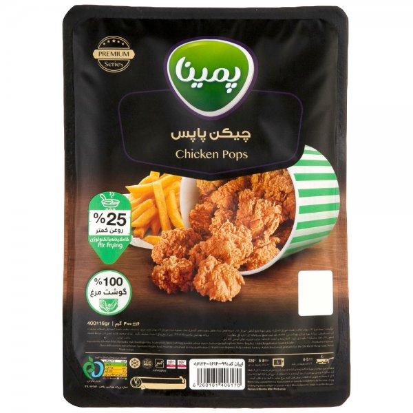 چیکن پاپس پمینا کاله مقدار 400 گرم