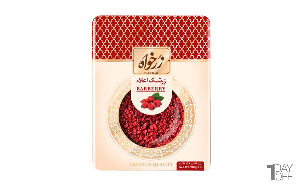 زرشک اعلاء زرخواه مقدار 200 گرم
