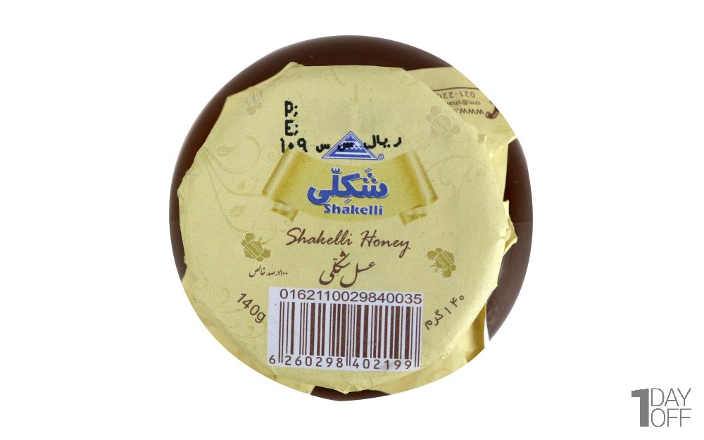 عسل شکلی مقدار 140 گرم