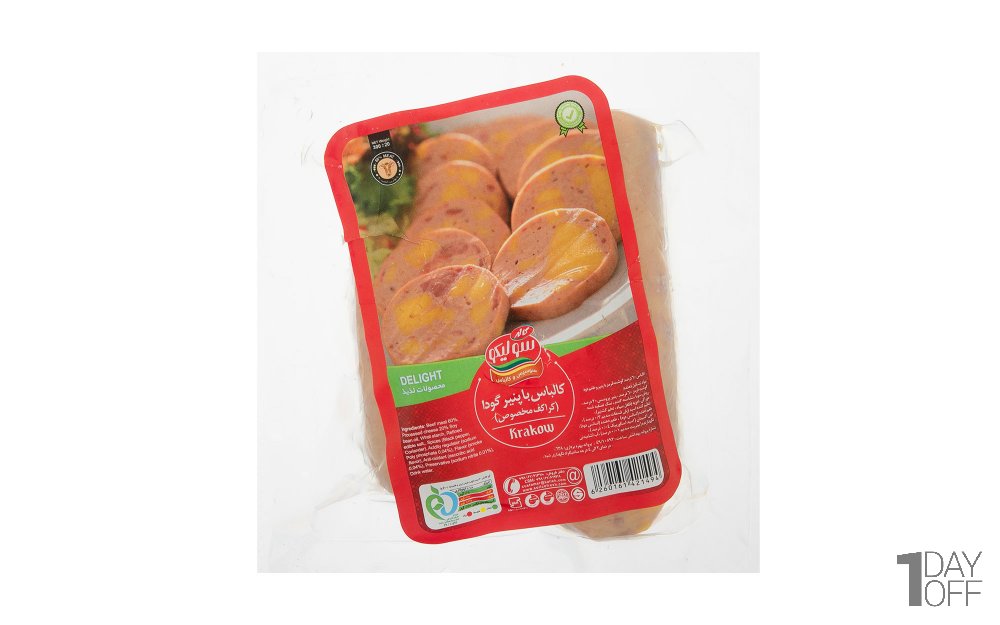 کراکف مخصوص کالباس با پنیر گودا 60% گوشت قرمز سولیکو کاله مقدار 300 گرم
