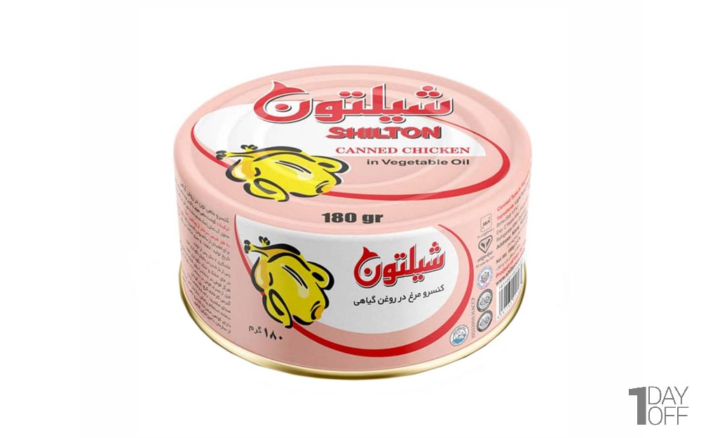 کنسرو مرغ در روغن شیلتون مقدار 180 گرم