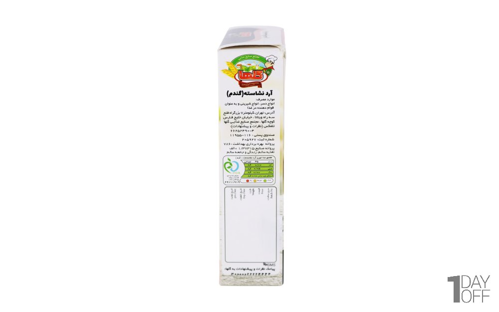ارد نشاسته گندم گلها مقدار 130 گرم