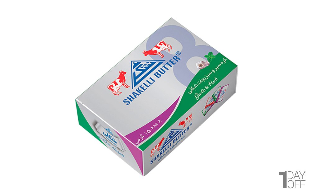 کره با طعم سیر و سبزیجات شکلی مقدار 15 گرم بسته 8 عددی