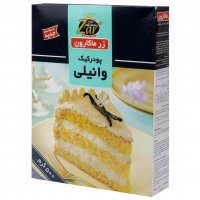 پودر کیک وانیلی زر ماکارون مقدار 500 گرم