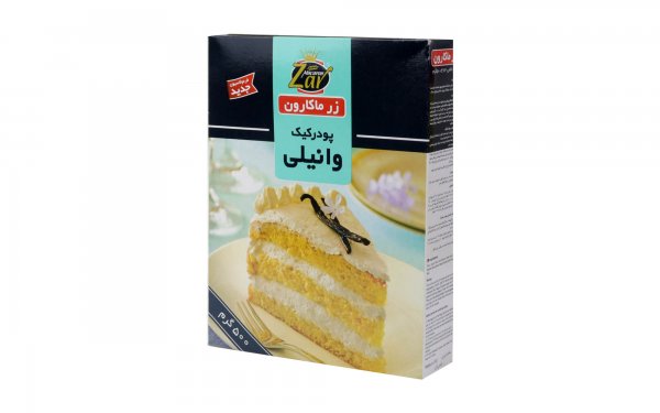 پودر کیک وانیلی زر ماکارون مقدار 500 گرم