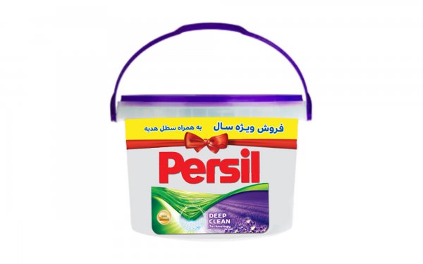 پودر ماشین لباسشویی با رایحه لاوندر همراه با سطل و پیمانه هدیه و 200 گرم پودر بیشتر پرسیل مقدار 4000 گرم 