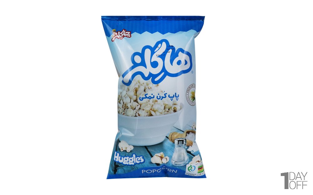 ذرت بوداده نمکی هاگلز چاکلز مقدار 25 گرم