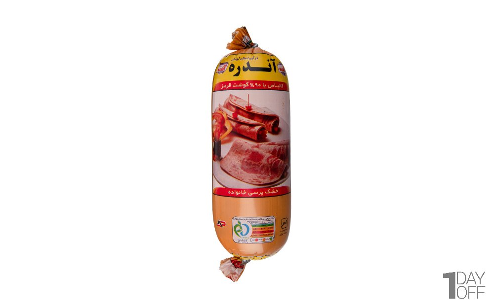 کالباس خشک پرسی 90 درصد گوشت‌ قرمز آندره مقدار 500 گرم  