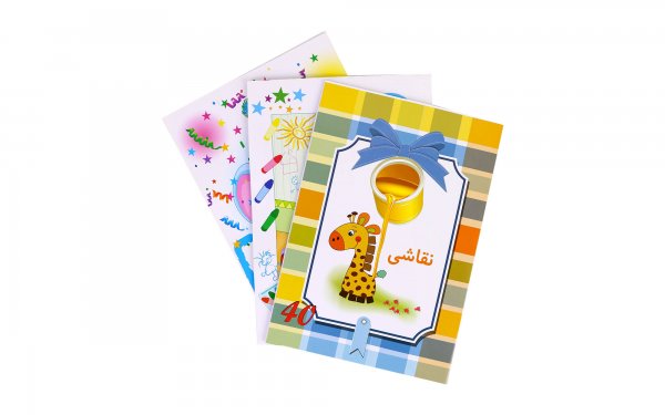 دفتر نقاشی پارسیان 40 برگ 