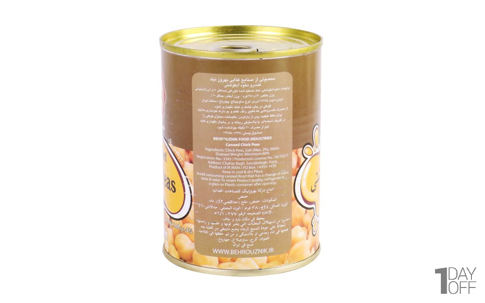 کنسرو نخود آبگوشتی بهروز مقدار 380 گرم