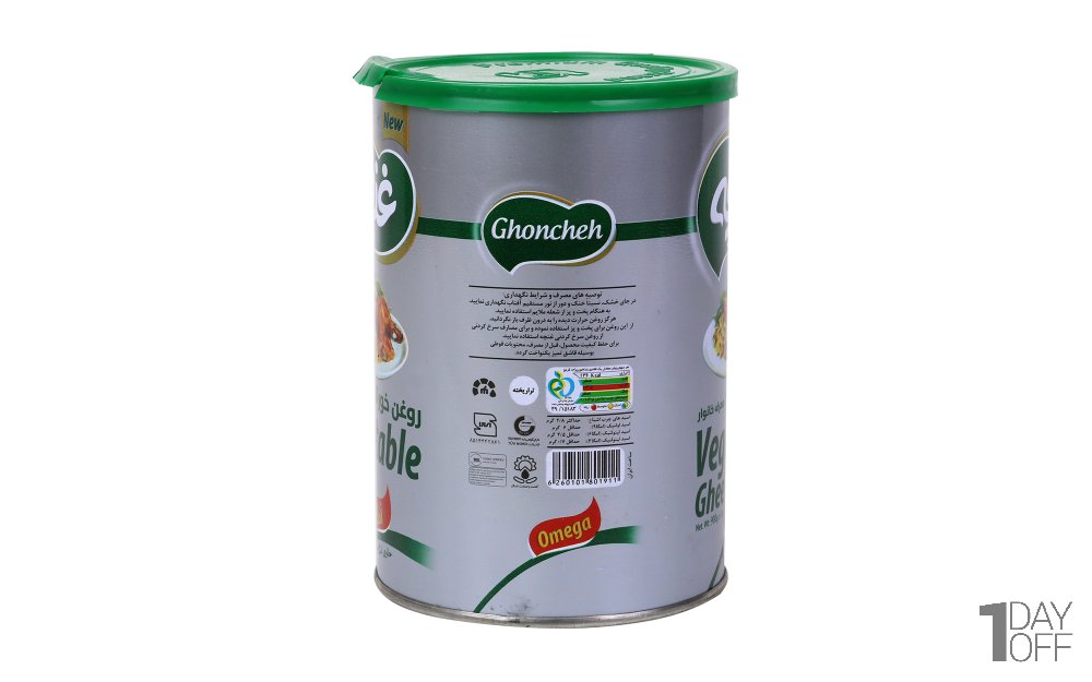 روغن نیمه‌جامد غنچه مقدار 900 گرم