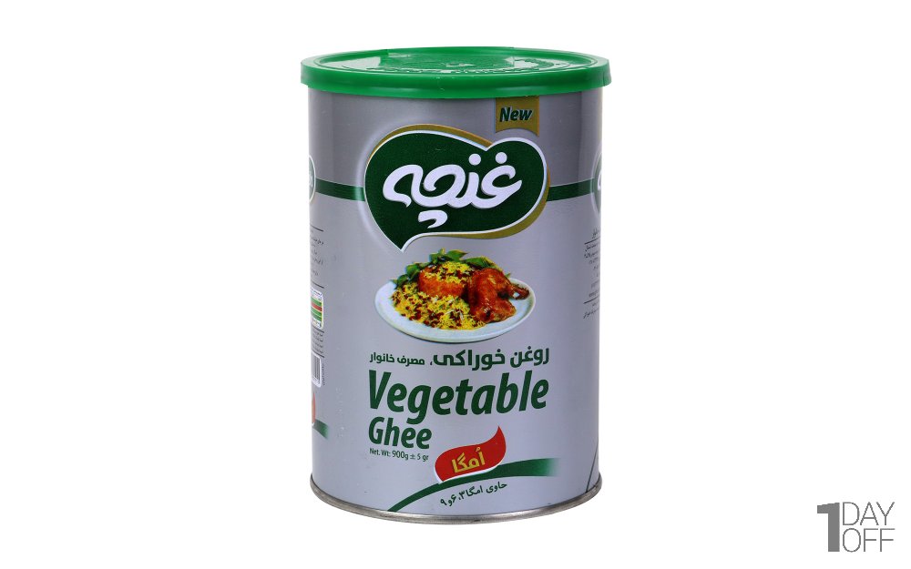 روغن نیمه‌جامد غنچه مقدار 900 گرم