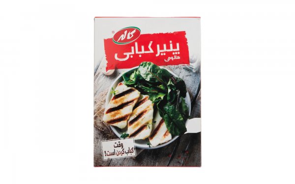 پنیر کبابی کاله مقدار 400 گرم