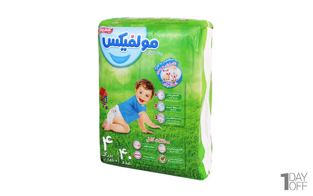 پوشک کامل بچه مولفیکس سایز 4 بسته 40 عددی