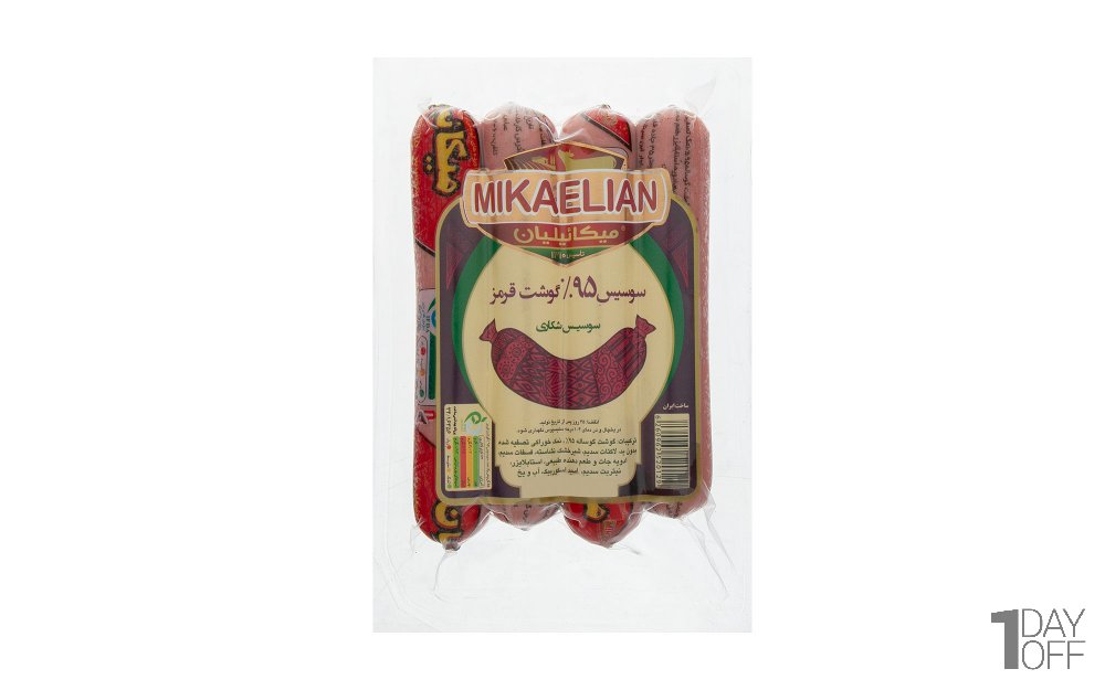 سوسیس شکاری 95% گوشت قرمز میکائیلیان مقدار 260 گرم