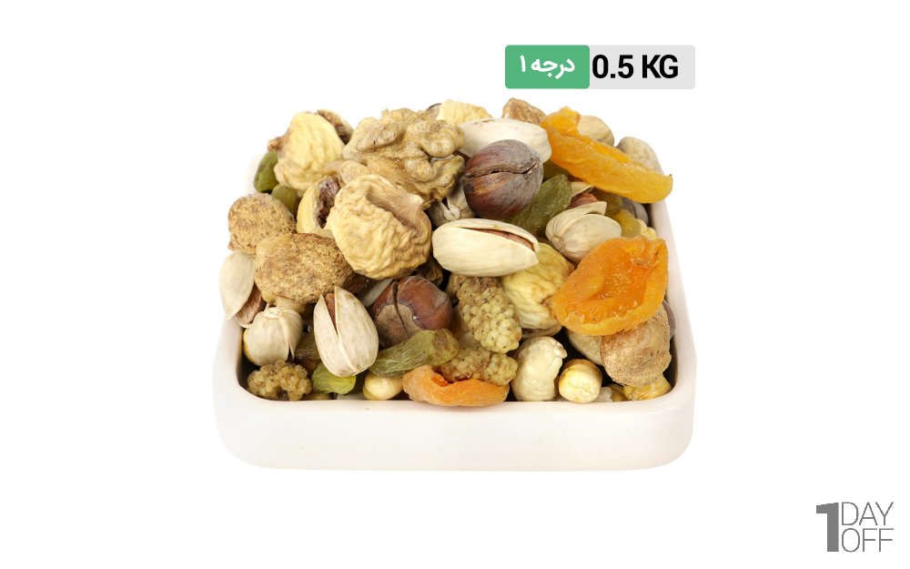 آجیل مخلوط یلدایی ویژه درجه 1 بسته 500 گرمی