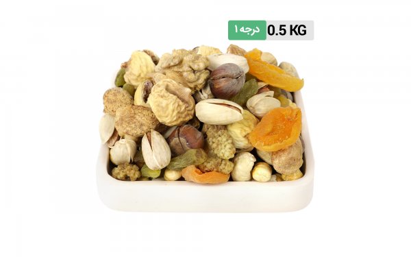 آجیل مخلوط یلدایی ویژه درجه 1 بسته 500 گرمی