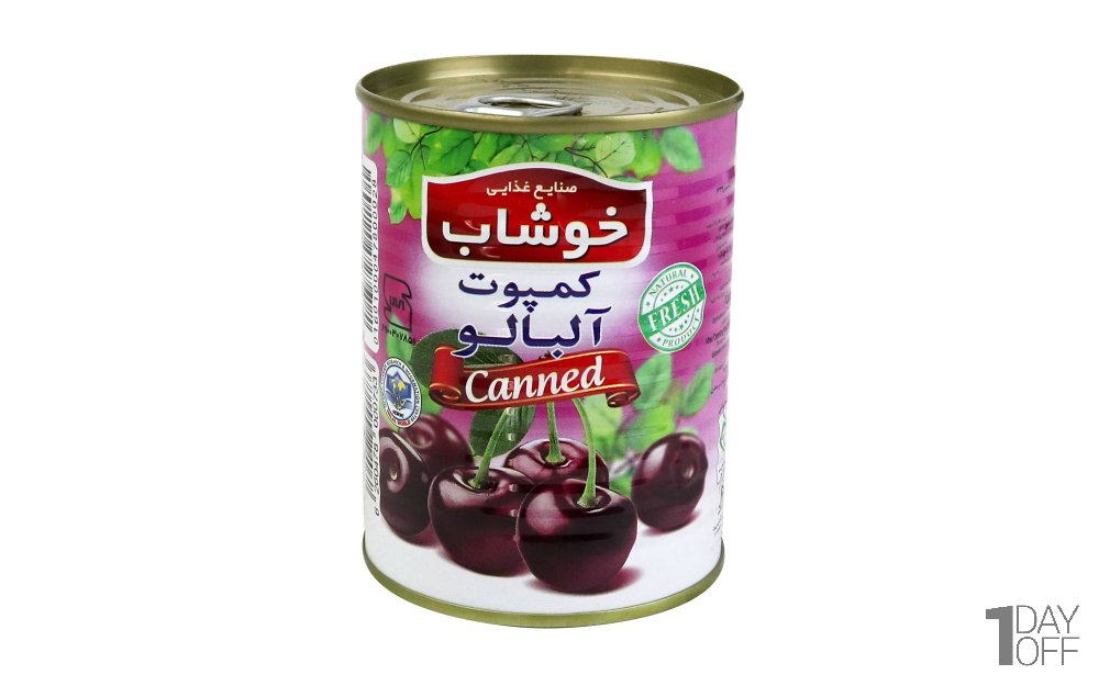 کمپوت آلبالو خوشاب مقدار 350 گرم