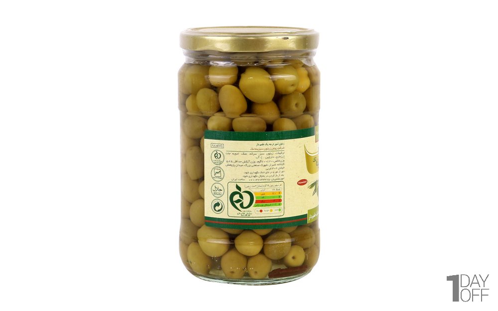 زیتون شور ممتاز طعم‌دار سبزینه تک مقدار 700 گرم