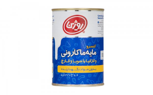 کنسرو مایه ماکارونی و لازانیا با سویا و قارچ روژین مقدار 420 گرم 