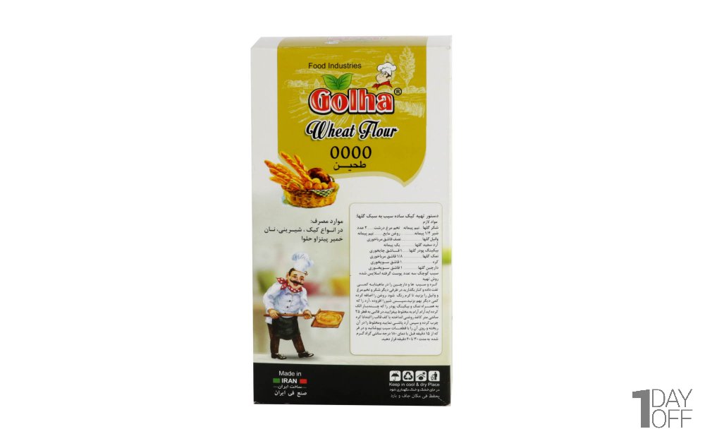 آرد سفید گندم نول گلها مقدار 500 گرم
