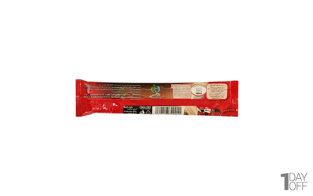 کافی میکس 3در1 نسکافه مقدار 20 گرم