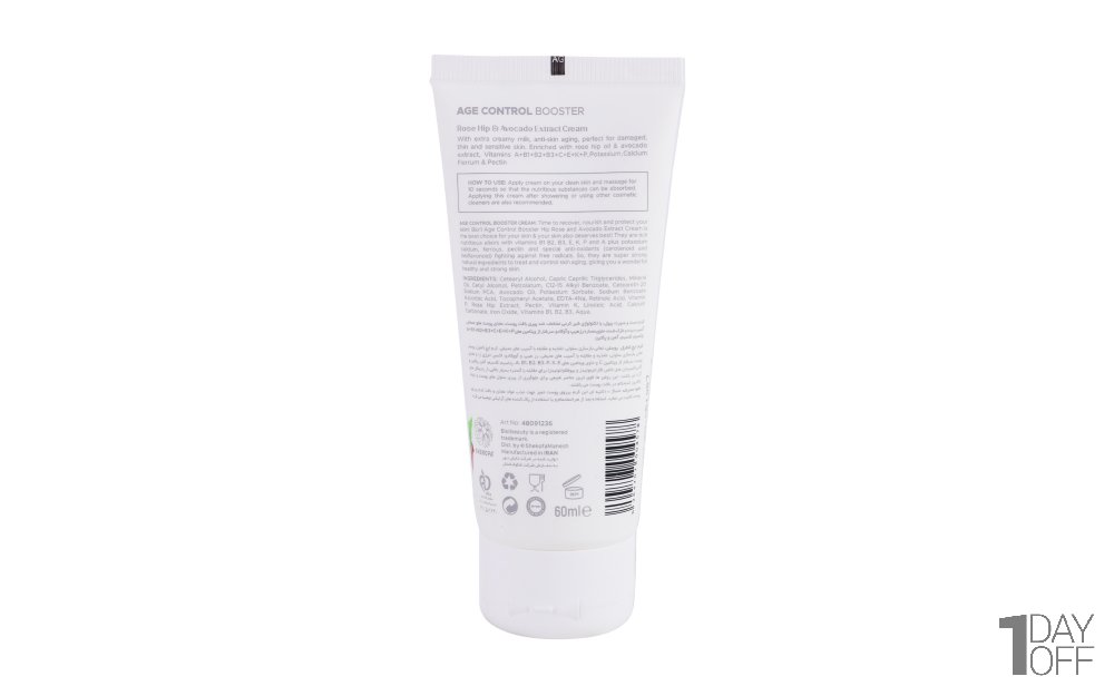 کرم دست و صورت بیول (Biol) مدل Rose hip مقدار 60 میلی‌لیتر