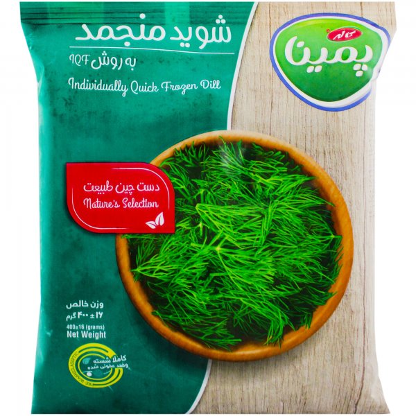 سبزی شوید منجمد پمینا کاله مقدار 400 گرم