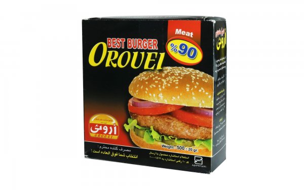 همبرگر مخصوص اُروئی 90% گوشت‌ قرمز مقدار 500 گرم