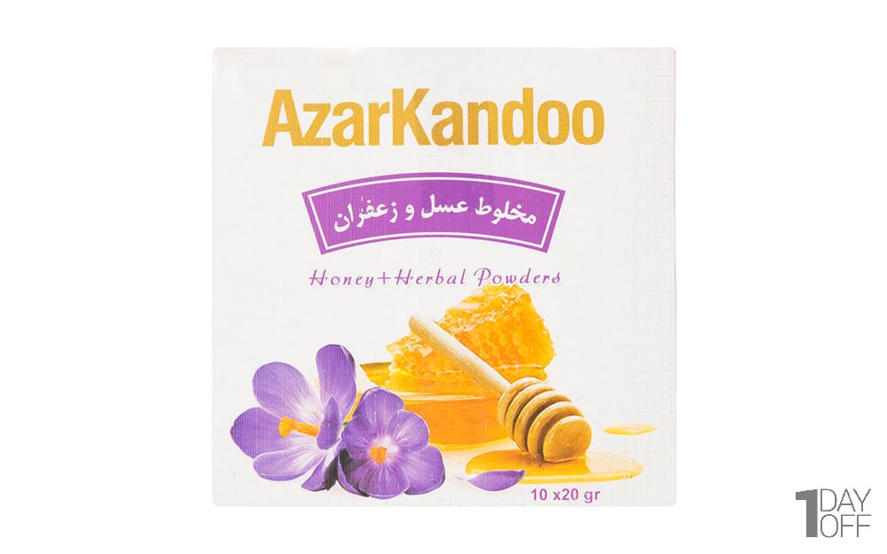 دمنوش عسل و زعفران آذرکندو بسته 10 عددی