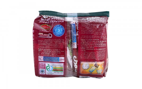 نودل گوشت هاتی‌کارا گلستان مقدار 75 گرم بسته 5 عددی