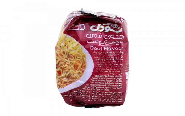 نودل گوشت هاتی‌کارا گلستان مقدار 75 گرم بسته 5 عددی