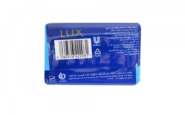 صابون لوکس (Lux) مدل Agua Sparkle مقدار 125 گرم