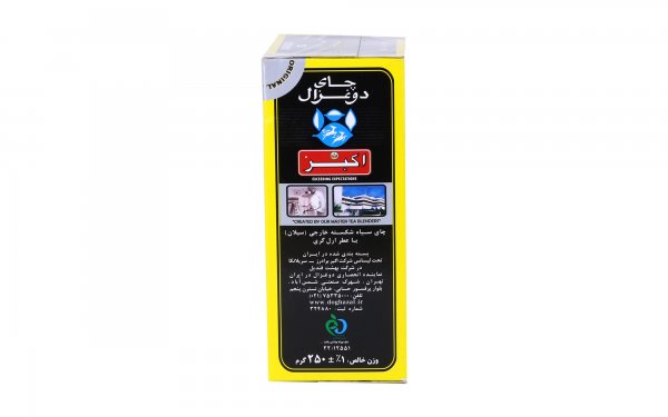 چای سیاه معطر سیلان دوغزال مقدار 250 گرم