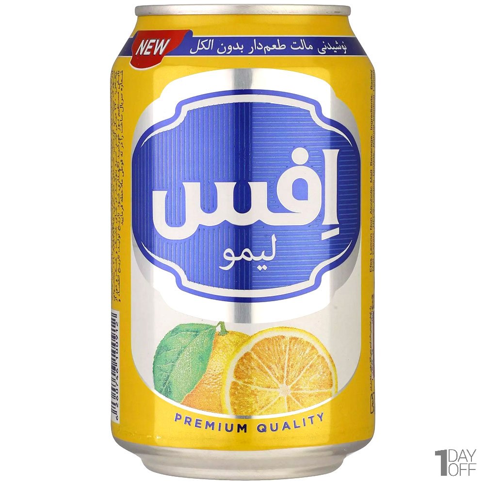 آب‌جو لیمو افس مقدار 330 میلی‌لیتر