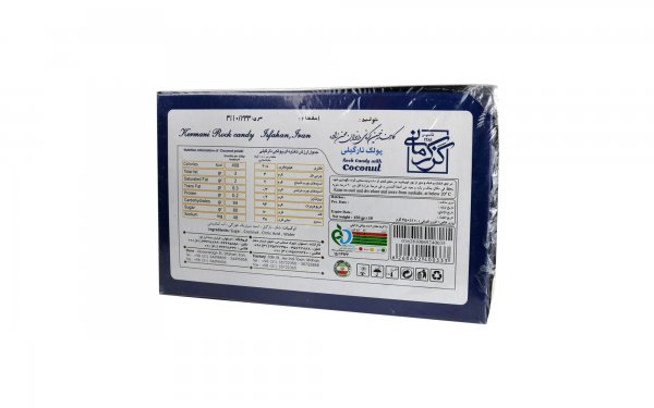 پولکی نارگیلی کرمانی مقدار 450 گرم 