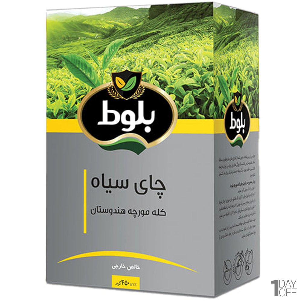 چای سیاه خارجه کله مورچه بلوط 450 گرم