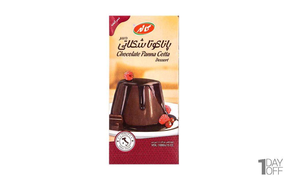 دسر آماده پاناکوتا شکلاتی کاله مقدار 1 لیتر