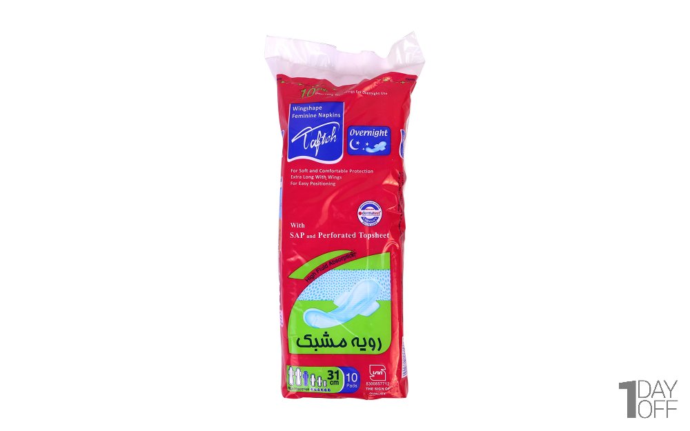 نوار بهداشتی بالدار ویژه شب بسته 10 عددی تافته